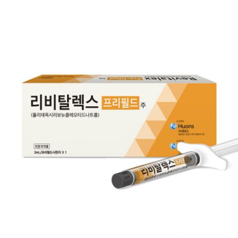 PDRN牙龈护理:方案、费用与注意事项 · 1